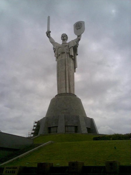 Батьківщина - гівно?